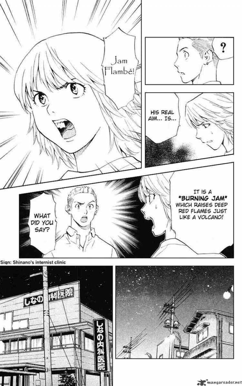 Yakitate Japan Chapter 153 Page 16