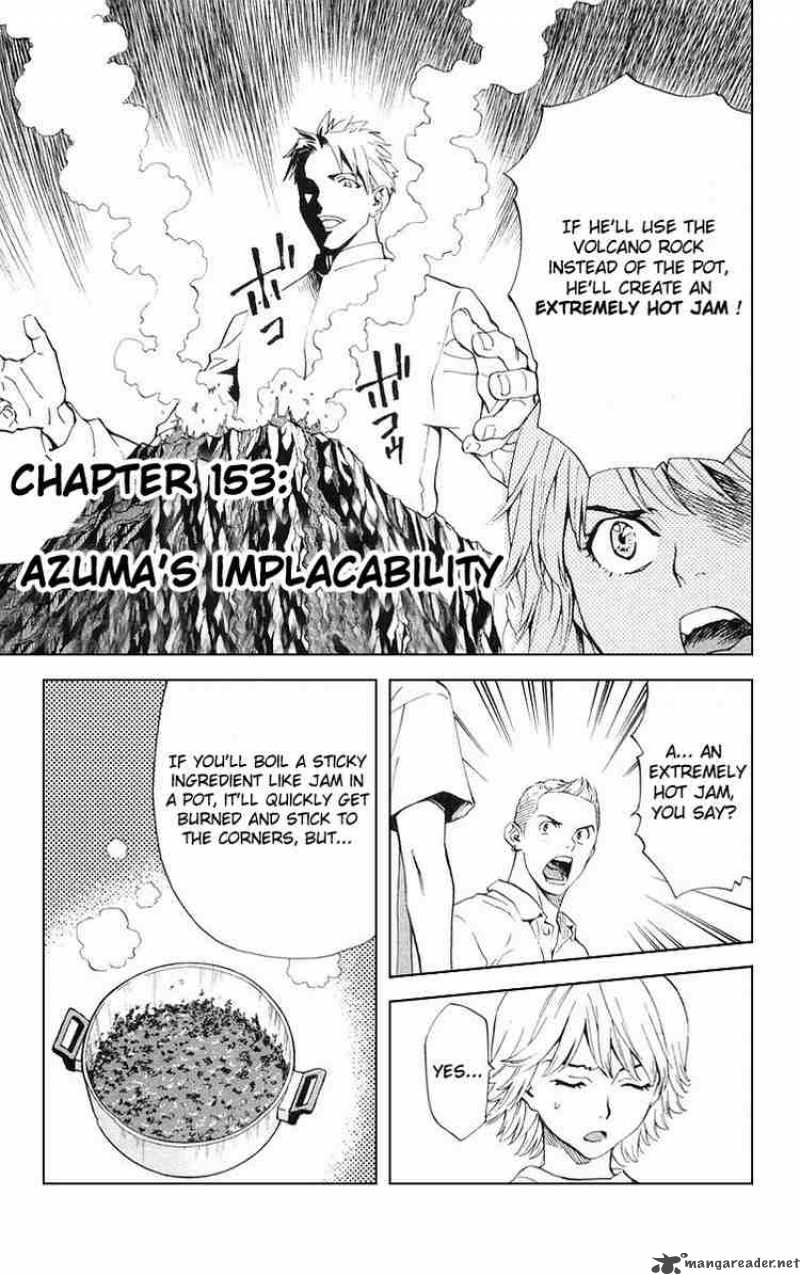 Yakitate Japan Chapter 153 Page 2