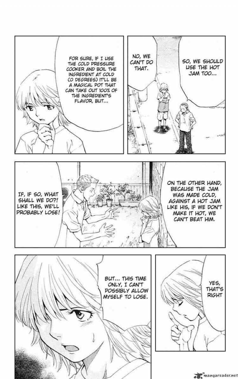 Yakitate Japan Chapter 153 Page 5