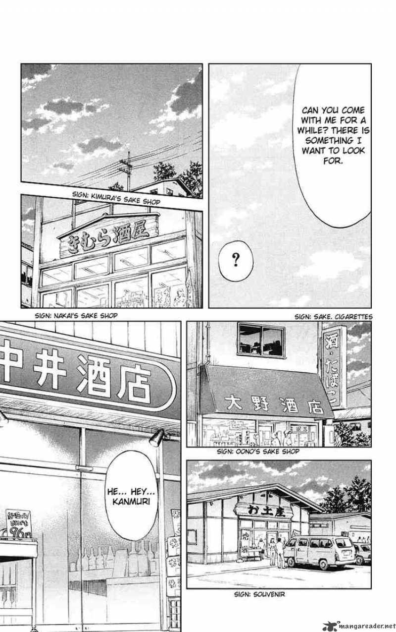 Yakitate Japan Chapter 153 Page 6