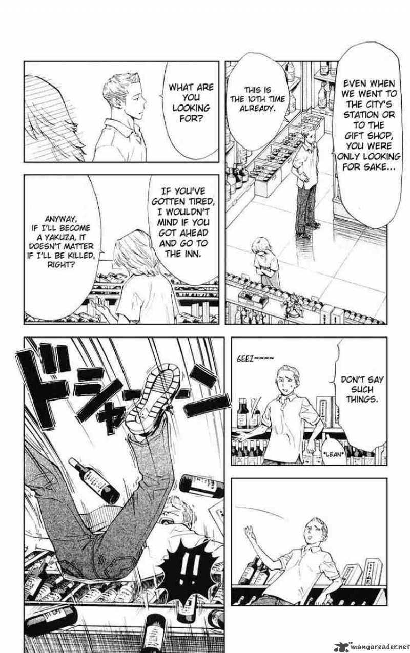 Yakitate Japan Chapter 153 Page 7