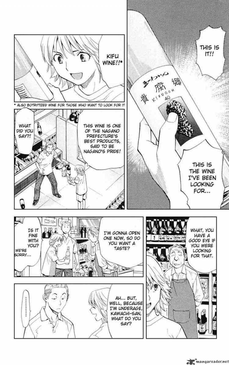 Yakitate Japan Chapter 153 Page 9