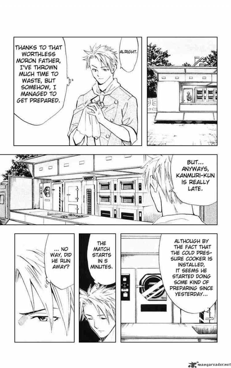 Yakitate Japan Chapter 154 Page 13