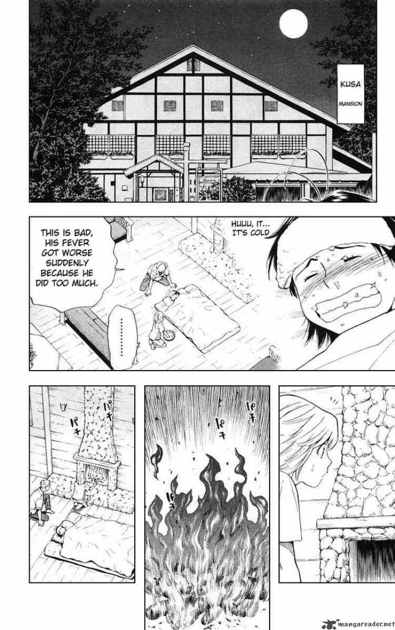 Yakitate Japan Chapter 154 Page 2