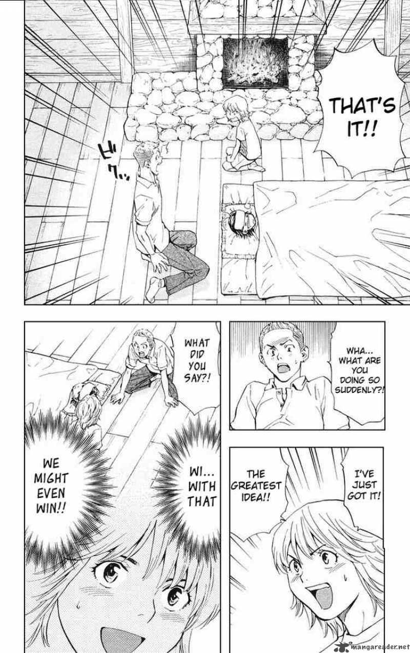 Yakitate Japan Chapter 154 Page 6