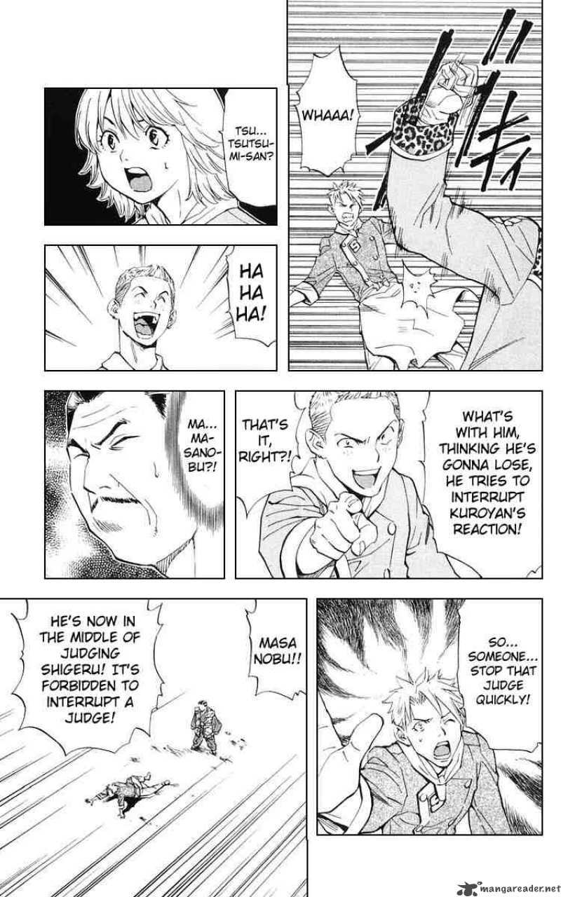 Yakitate Japan Chapter 156 Page 17