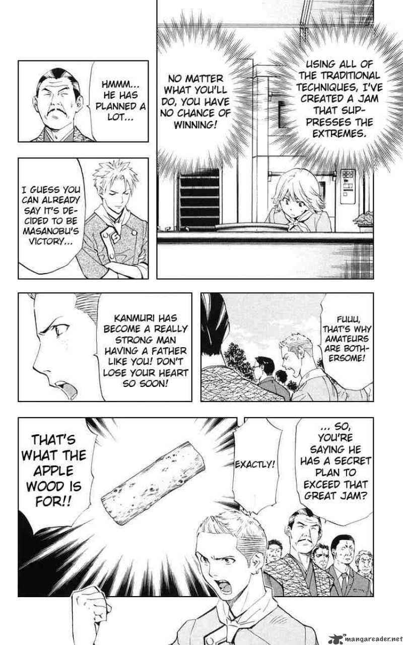 Yakitate Japan Chapter 156 Page 4