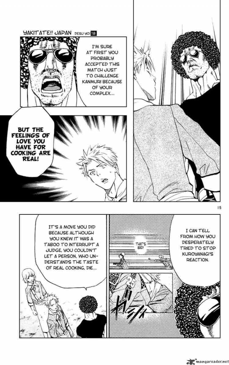 Yakitate Japan Chapter 157 Page 15