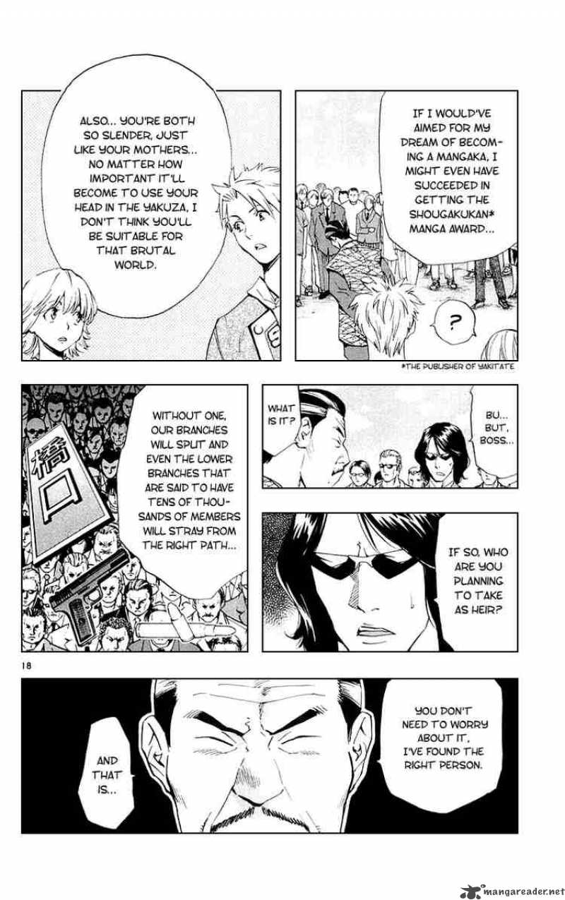 Yakitate Japan Chapter 157 Page 18