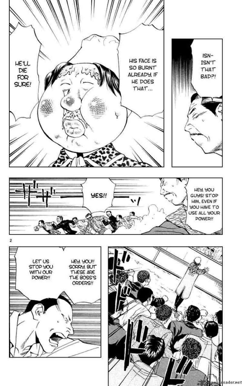 Yakitate Japan Chapter 157 Page 2