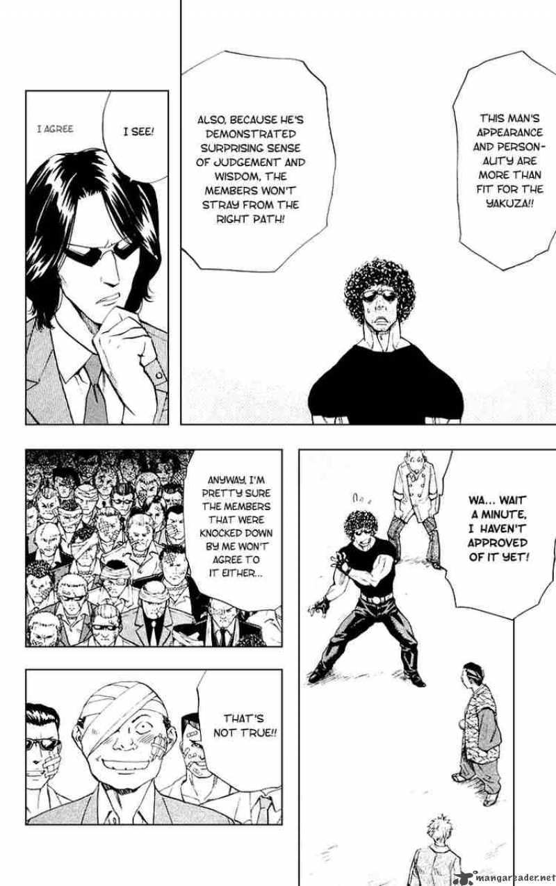 Yakitate Japan Chapter 157 Page 20