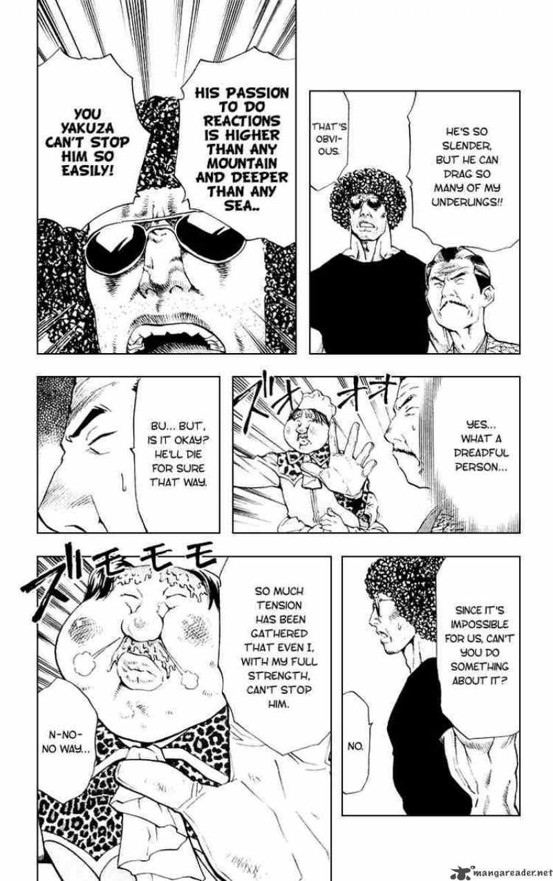 Yakitate Japan Chapter 157 Page 4