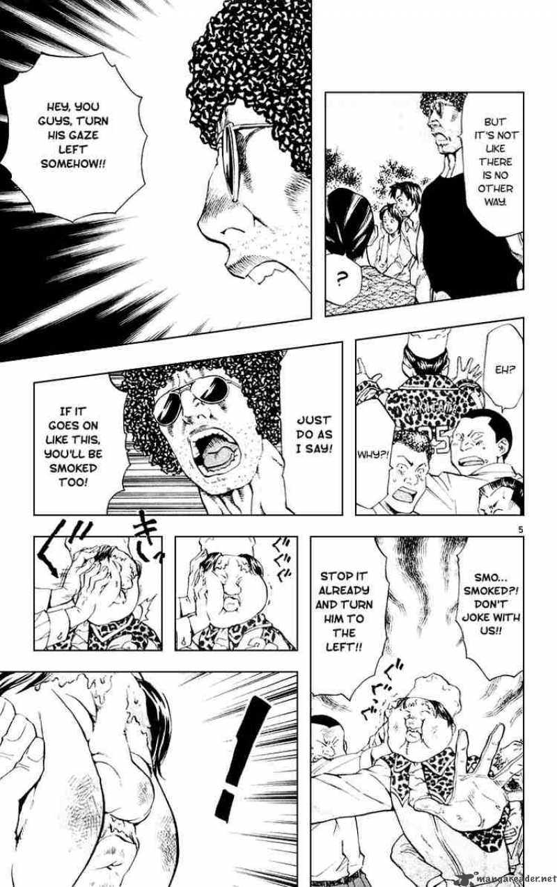 Yakitate Japan Chapter 157 Page 5