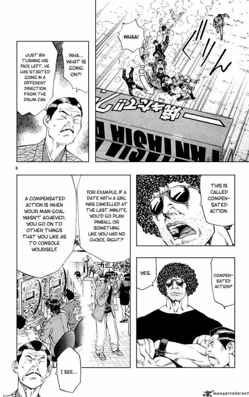 Yakitate Japan Chapter 157 Page 6