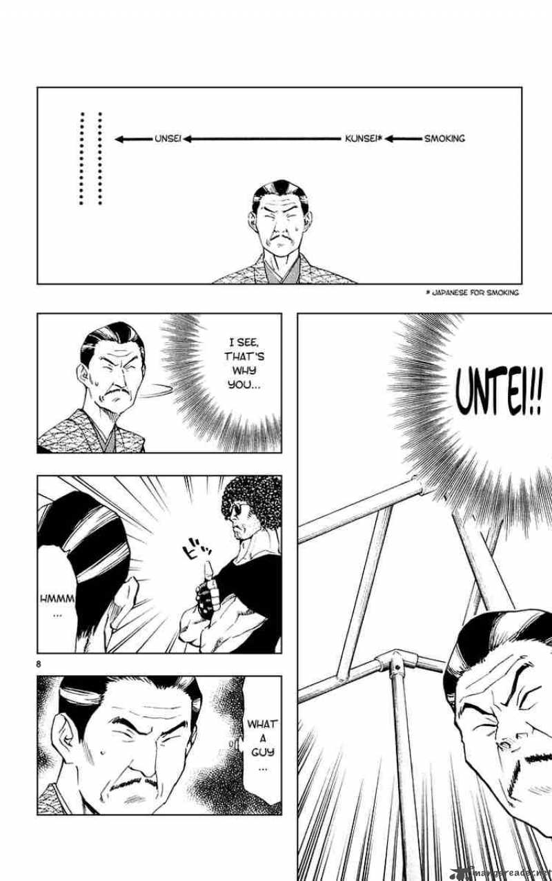 Yakitate Japan Chapter 157 Page 8