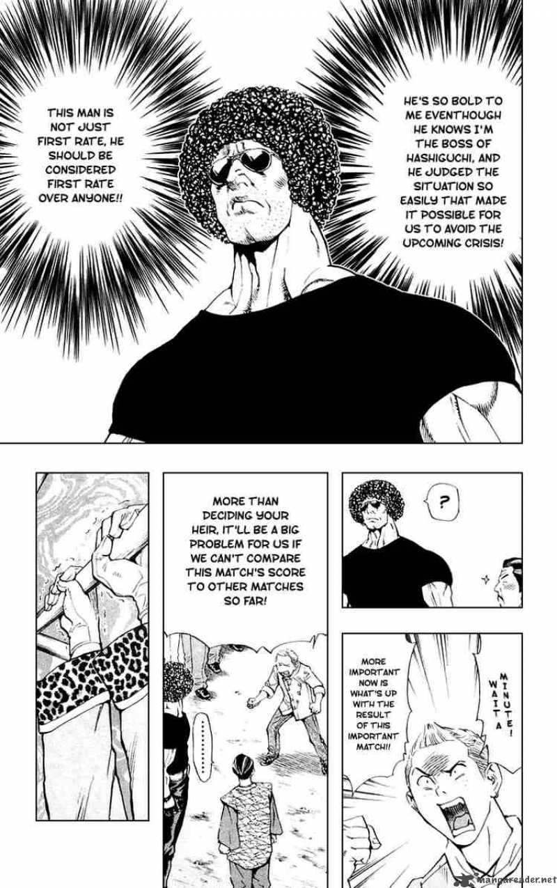 Yakitate Japan Chapter 157 Page 9