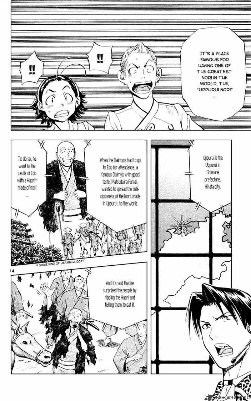 Yakitate Japan Chapter 158 Page 14