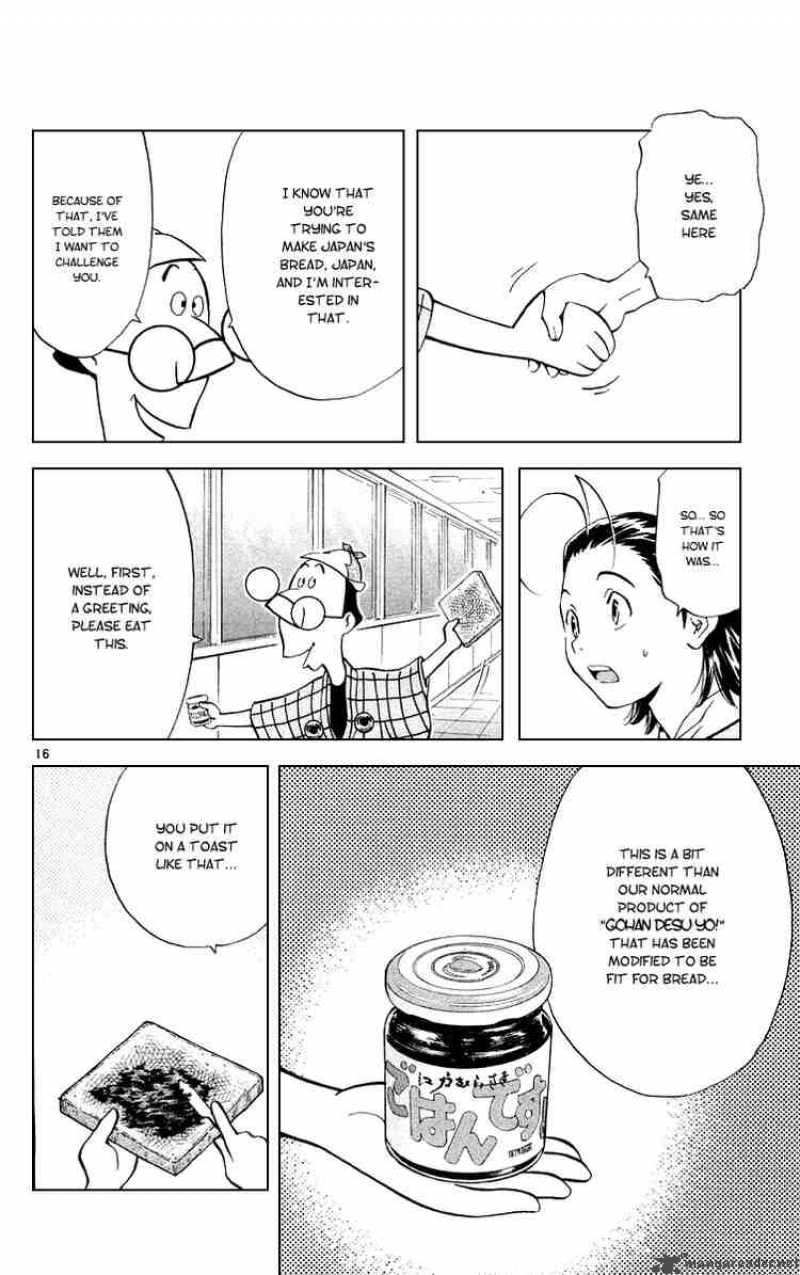 Yakitate Japan Chapter 158 Page 16