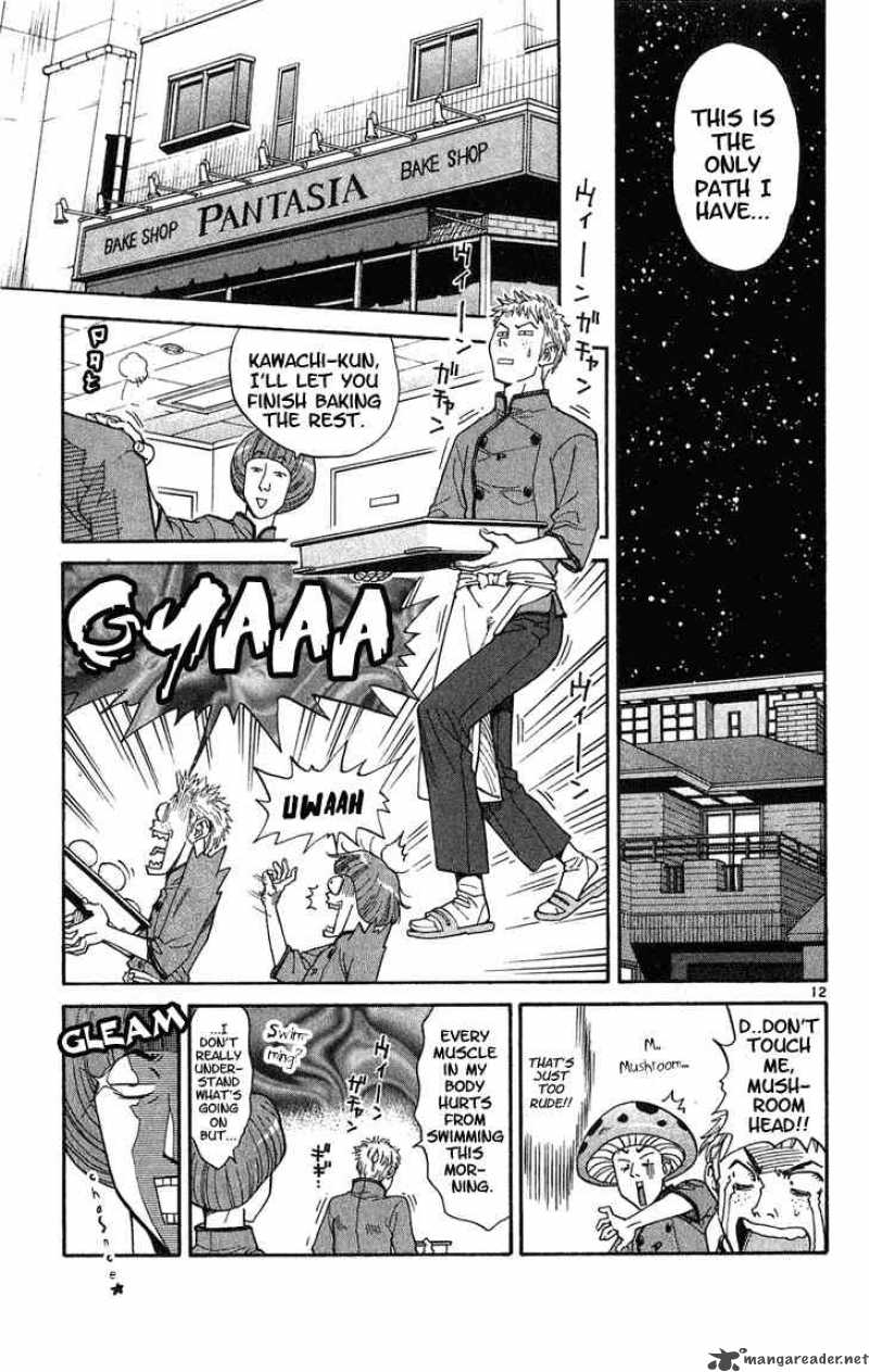 Yakitate Japan Chapter 16 Page 15