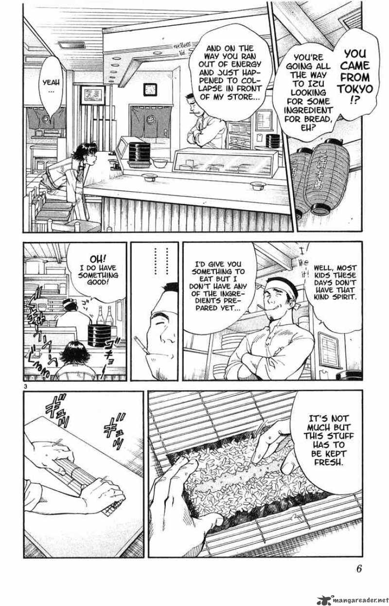 Yakitate Japan Chapter 16 Page 6