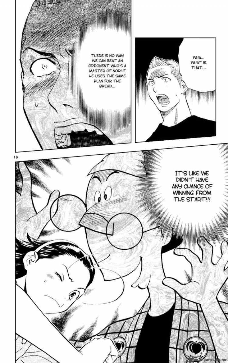 Yakitate Japan Chapter 160 Page 18