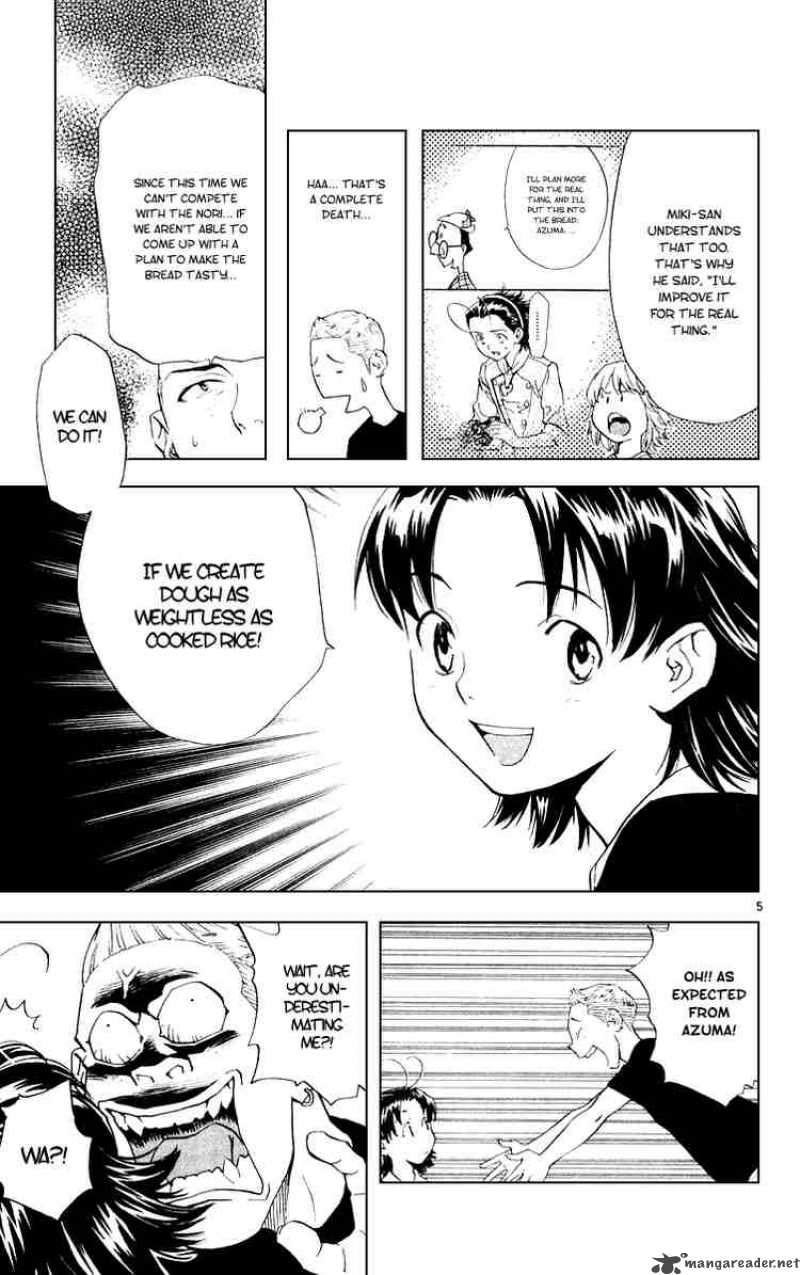 Yakitate Japan Chapter 160 Page 5