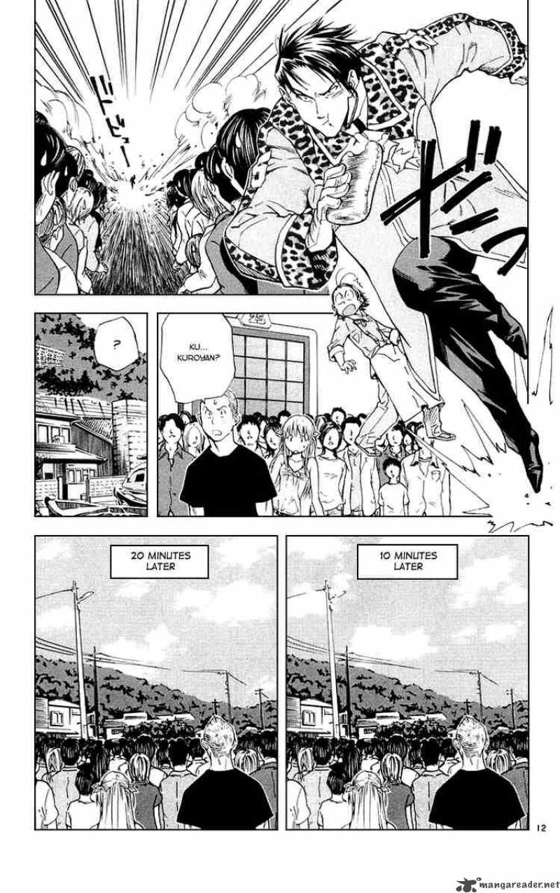 Yakitate Japan Chapter 161 Page 12