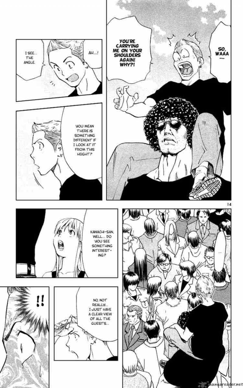 Yakitate Japan Chapter 161 Page 14