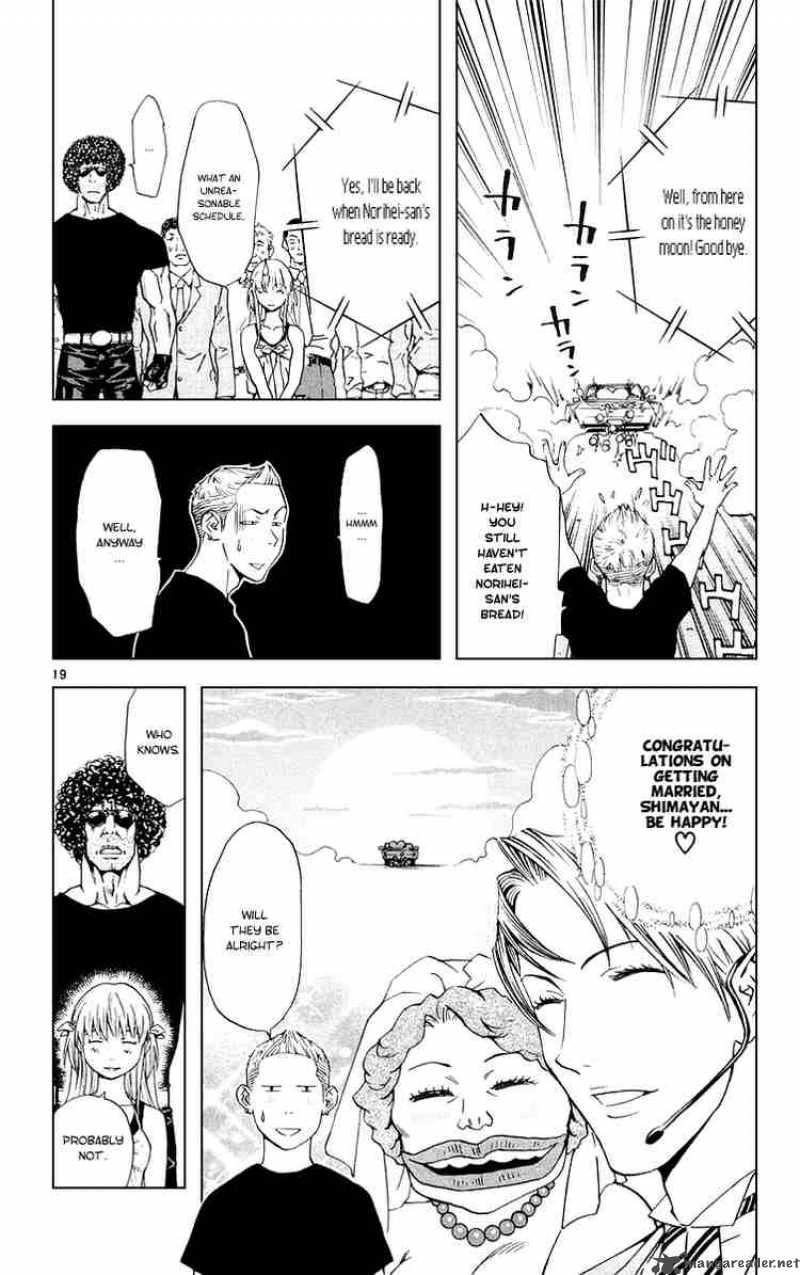 Yakitate Japan Chapter 161 Page 18