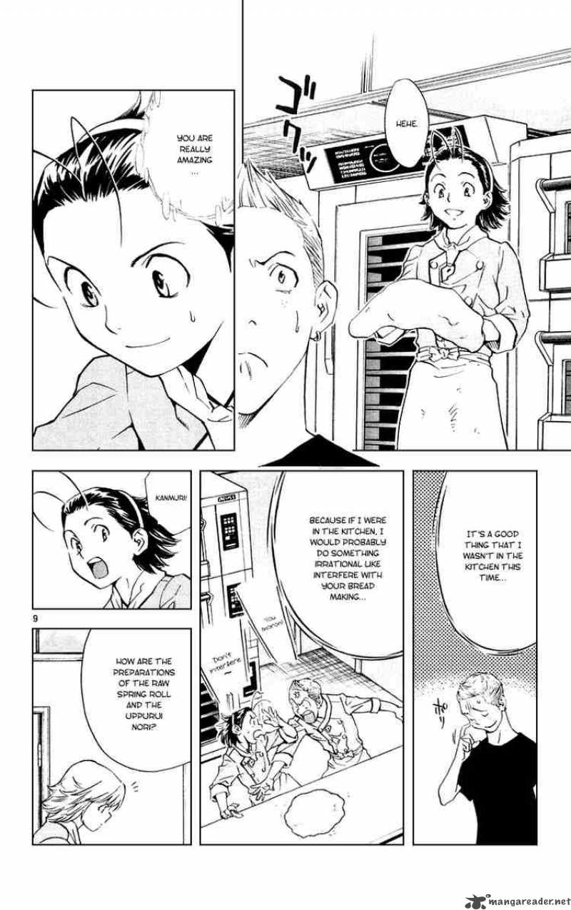 Yakitate Japan Chapter 161 Page 9