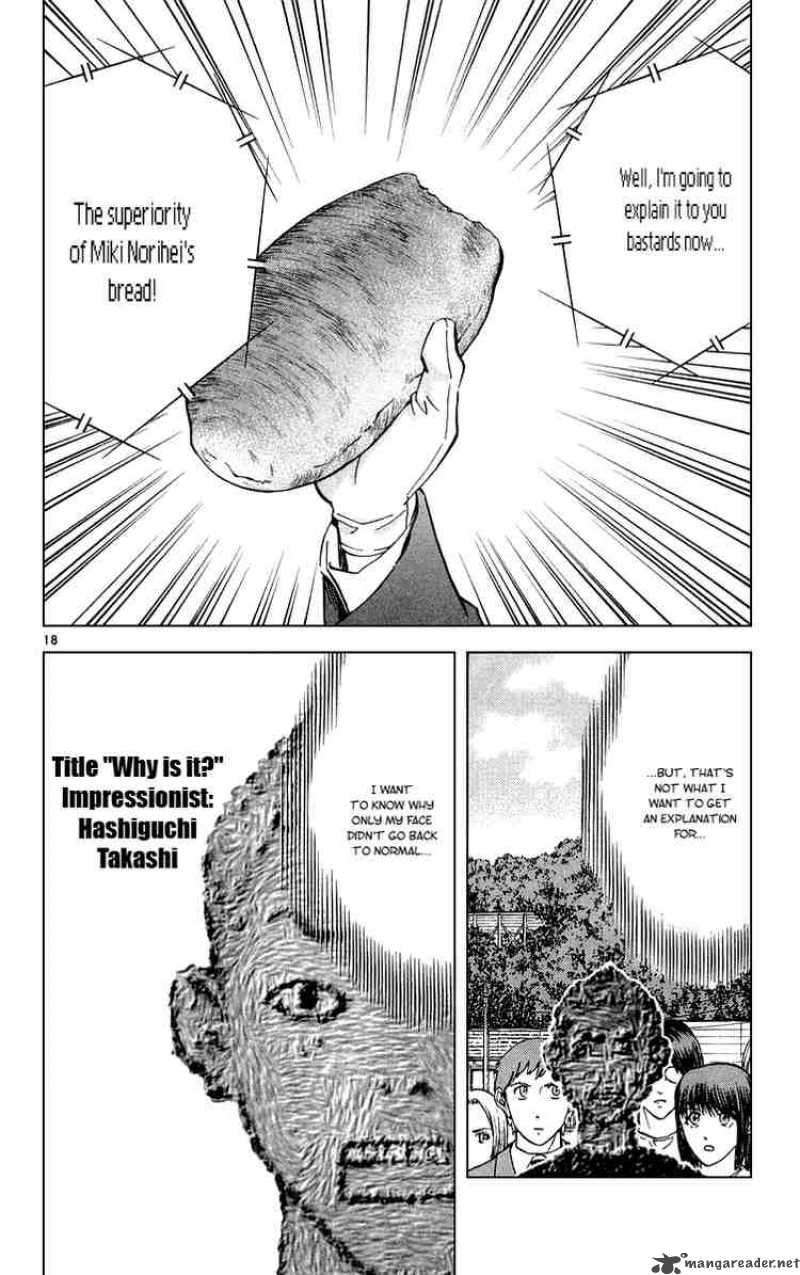 Yakitate Japan Chapter 162 Page 17