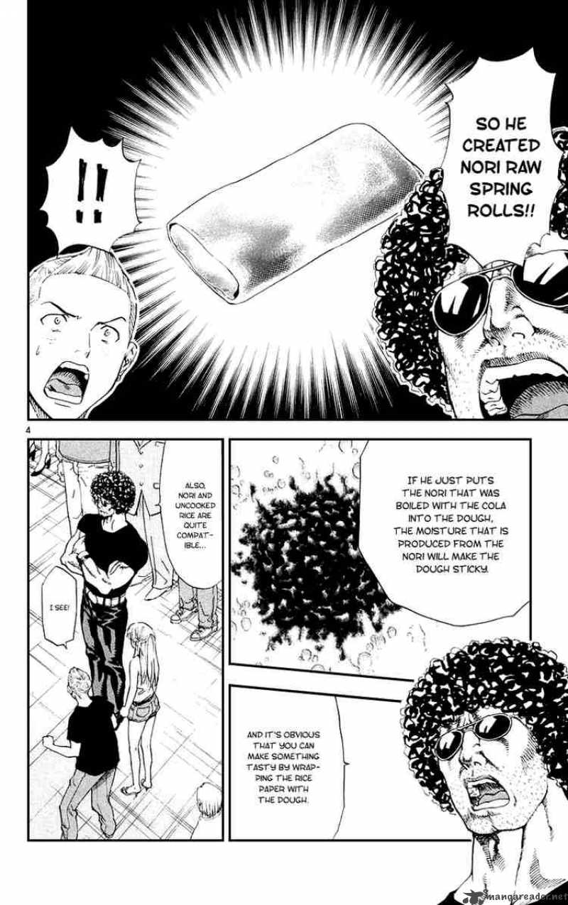 Yakitate Japan Chapter 162 Page 4