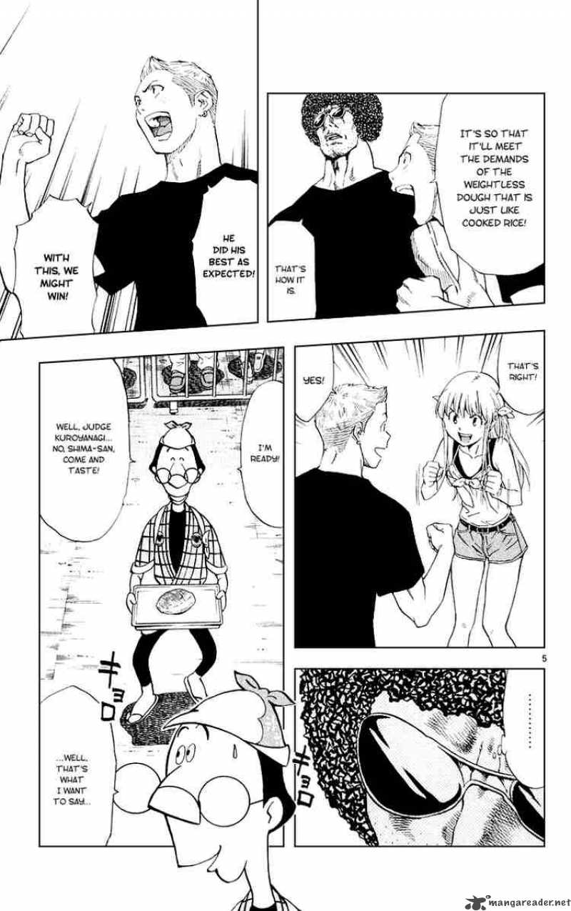 Yakitate Japan Chapter 162 Page 5