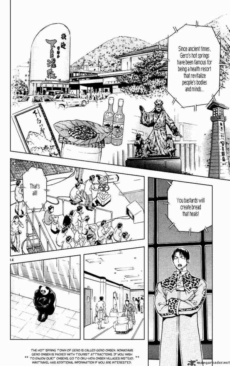 Yakitate Japan Chapter 164 Page 14