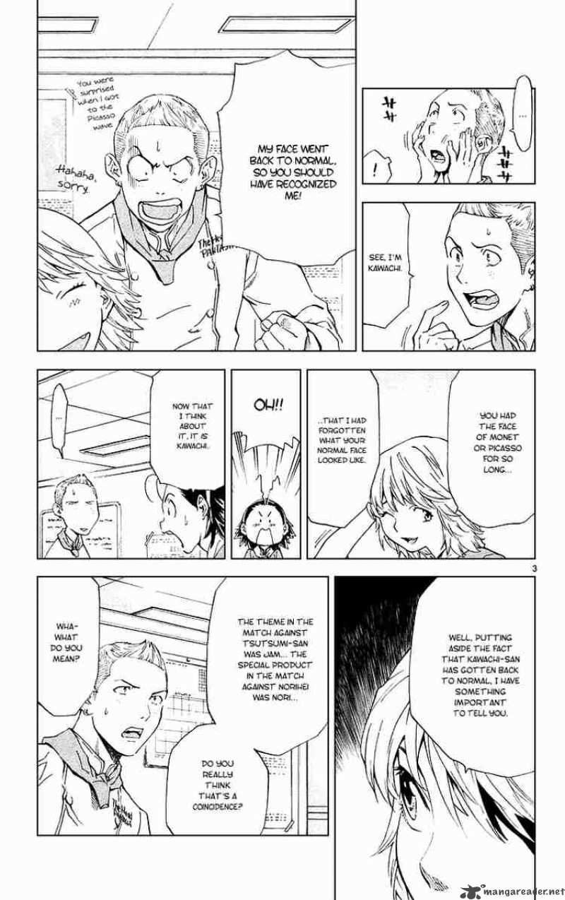 Yakitate Japan Chapter 164 Page 3