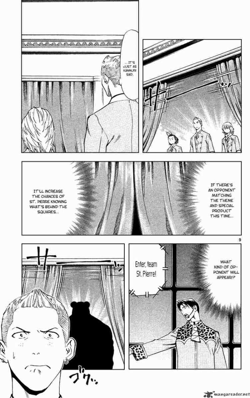 Yakitate Japan Chapter 164 Page 9