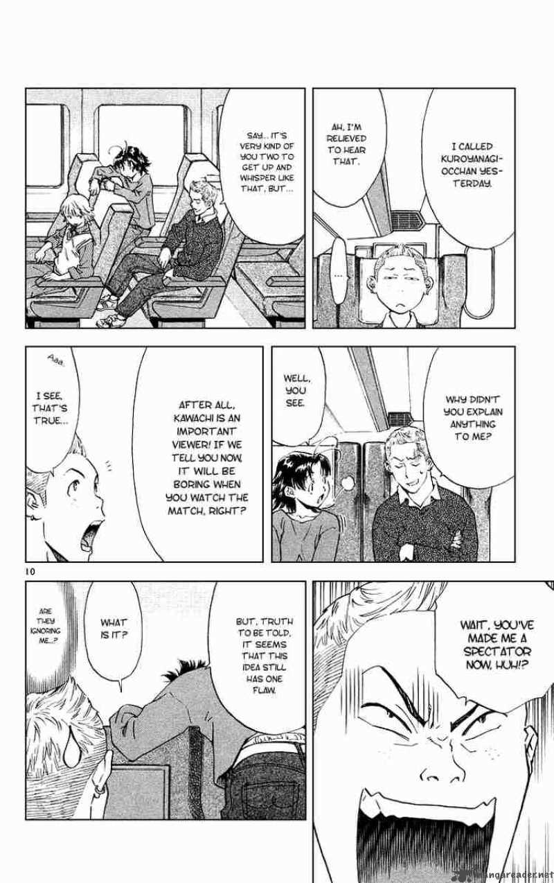 Yakitate Japan Chapter 166 Page 10