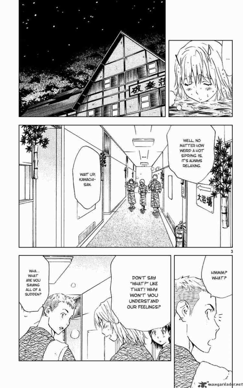 Yakitate Japan Chapter 167 Page 3