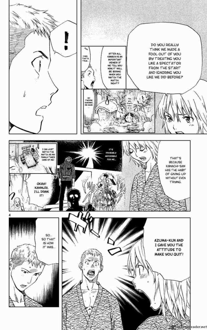 Yakitate Japan Chapter 167 Page 4