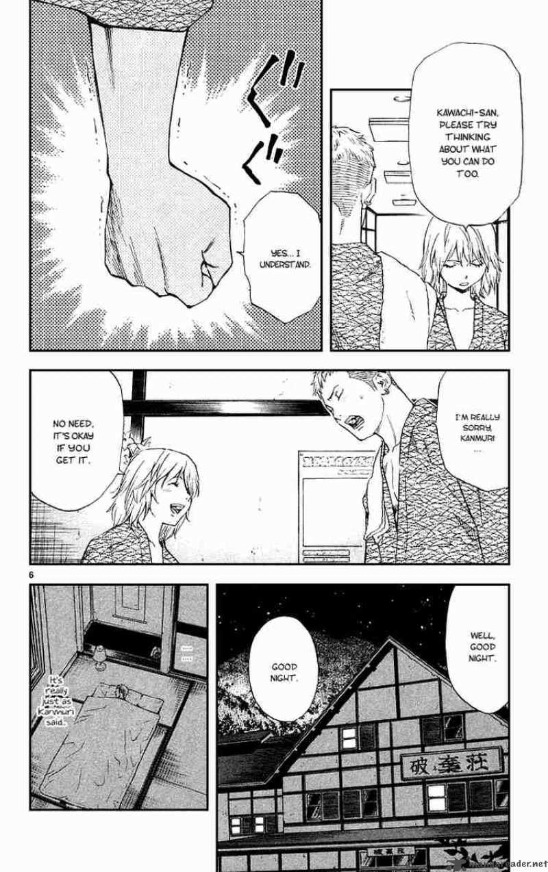 Yakitate Japan Chapter 167 Page 6