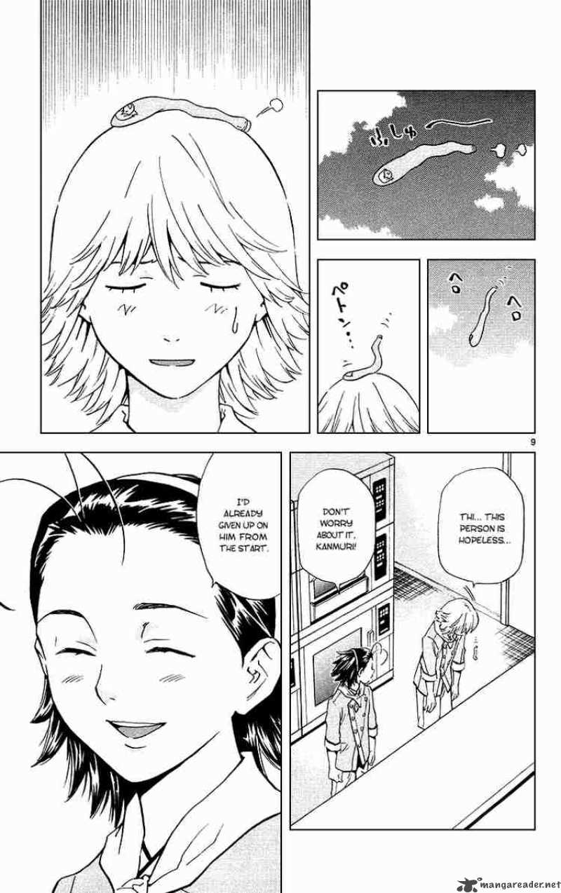 Yakitate Japan Chapter 167 Page 9