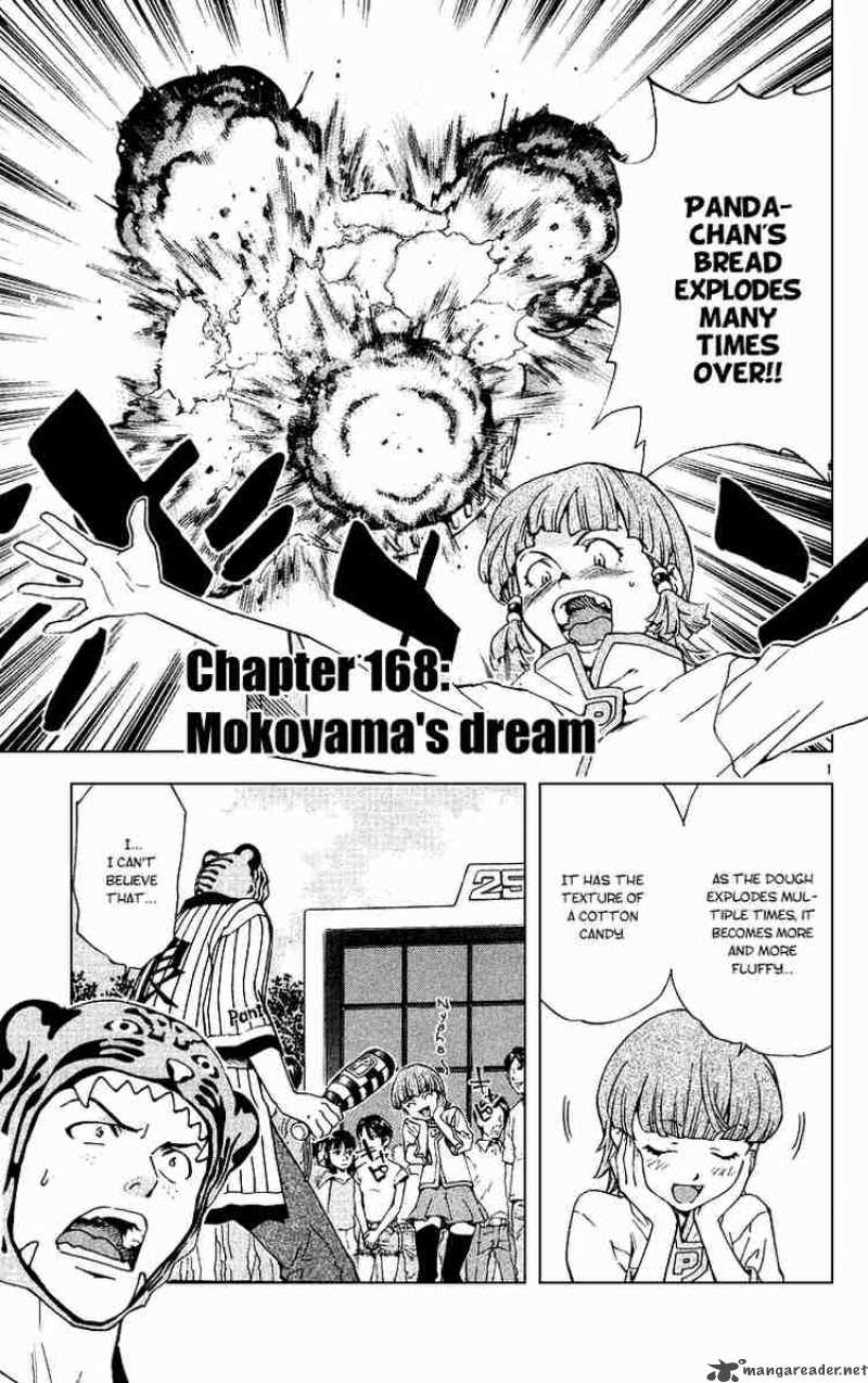 Yakitate Japan Chapter 168 Page 1