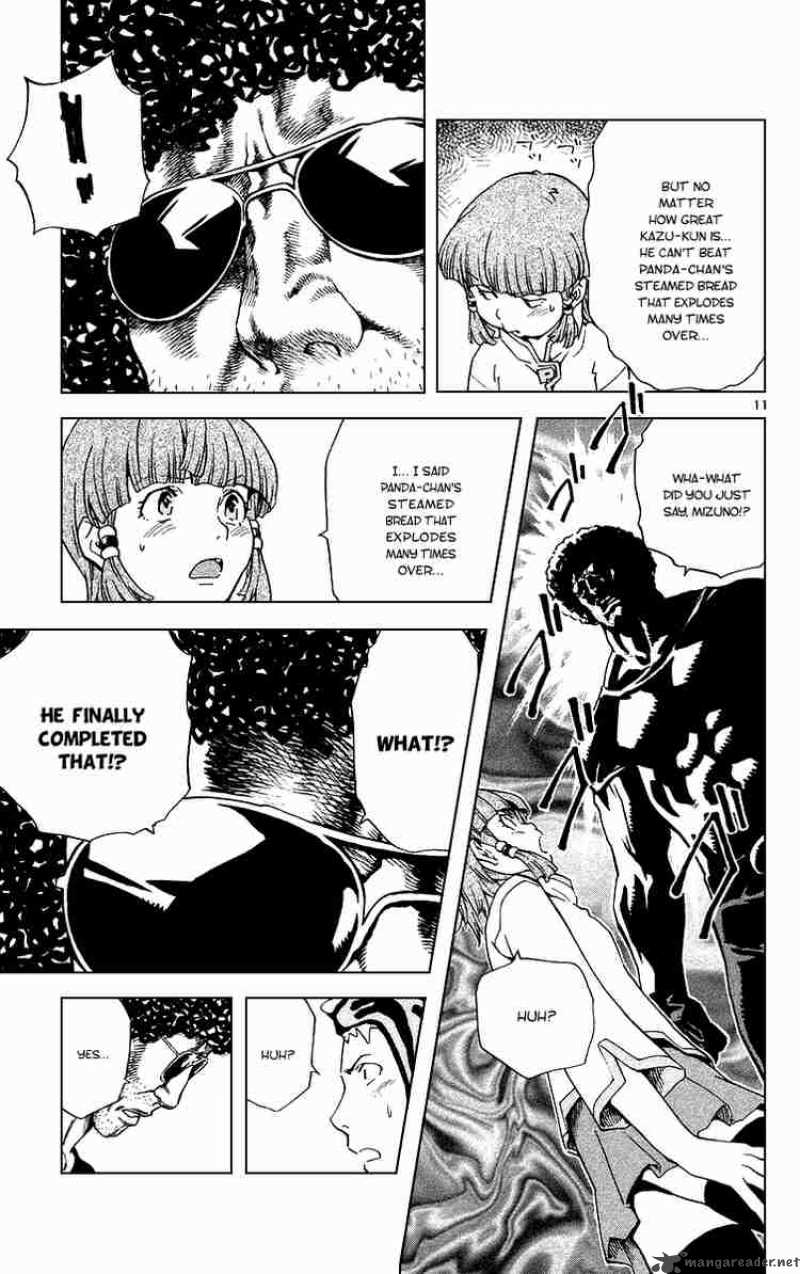 Yakitate Japan Chapter 168 Page 11