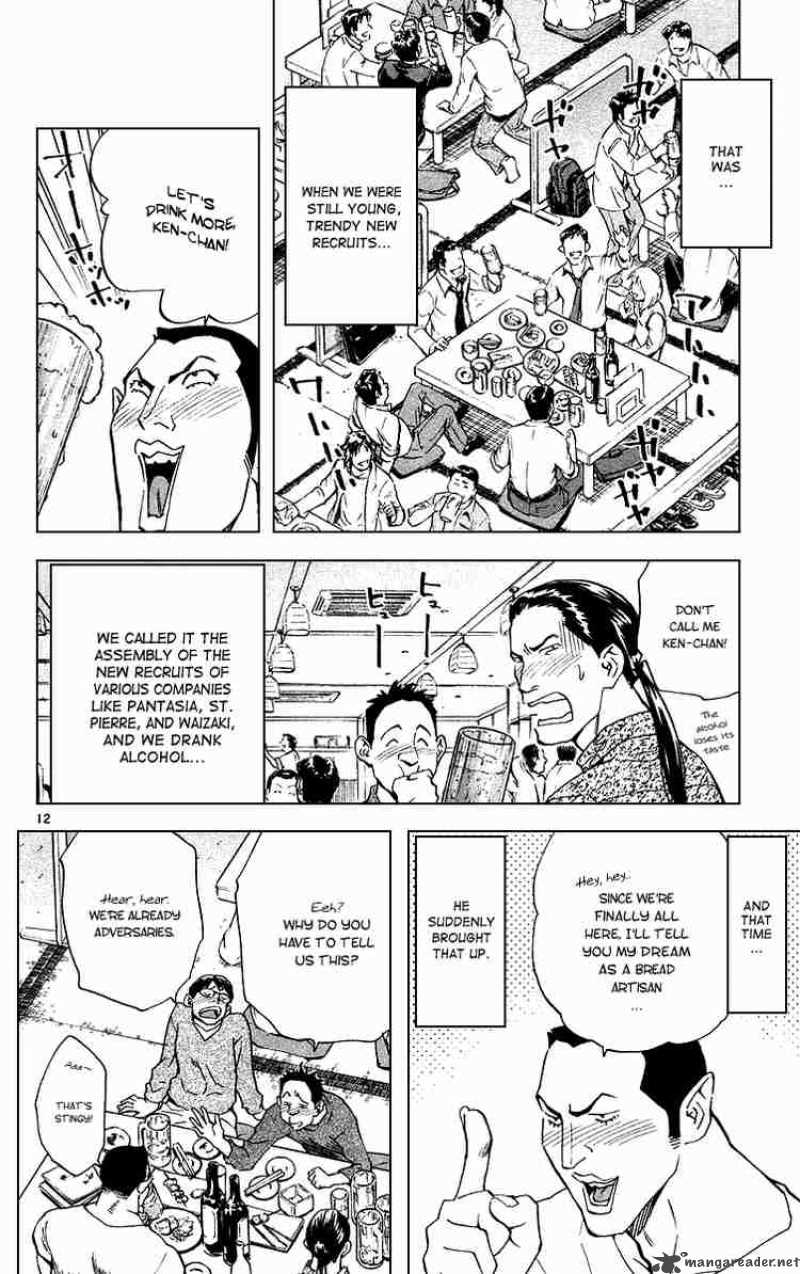 Yakitate Japan Chapter 168 Page 12