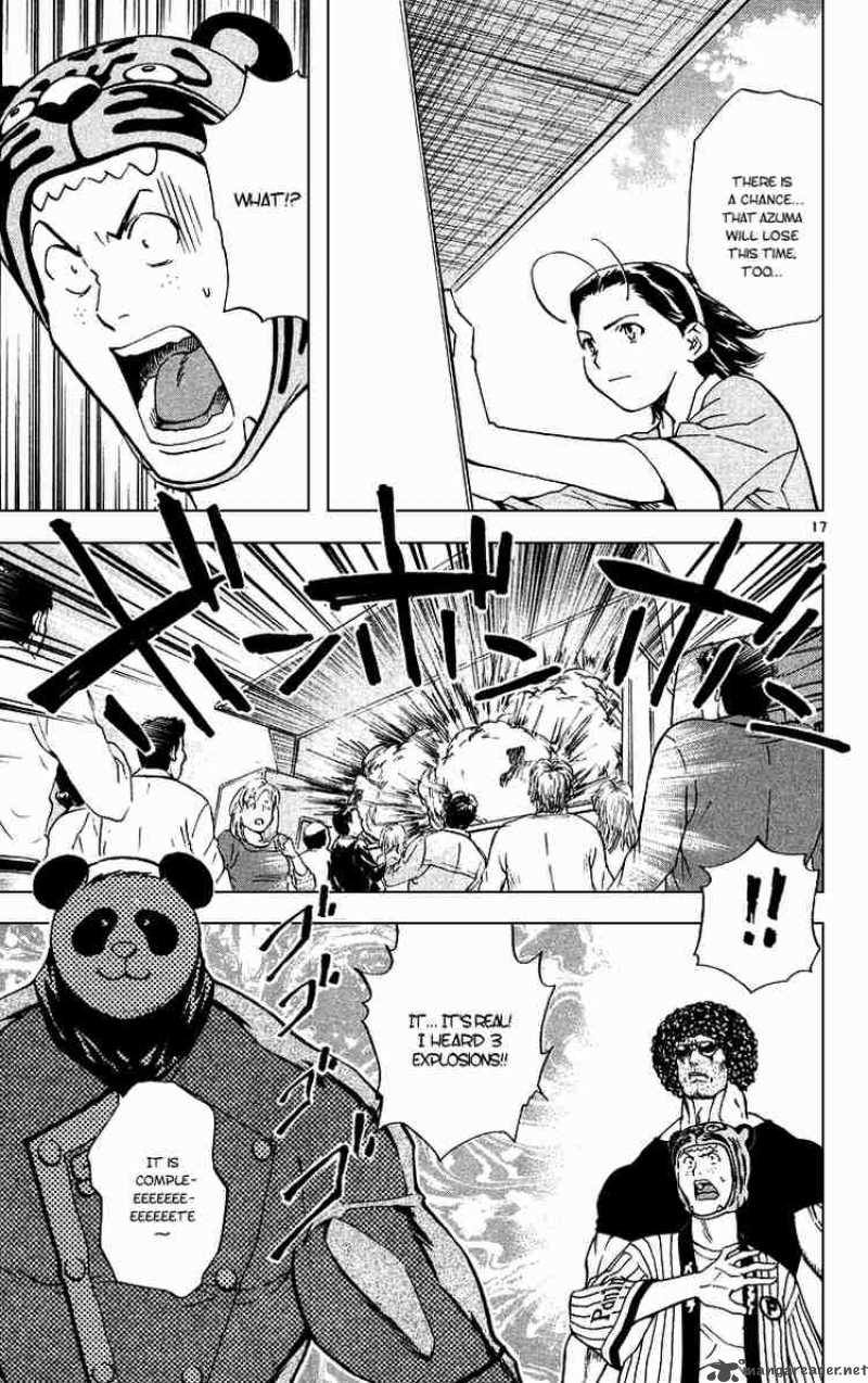 Yakitate Japan Chapter 168 Page 17