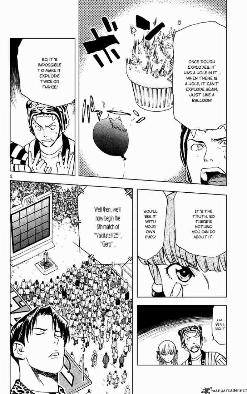 Yakitate Japan Chapter 168 Page 2