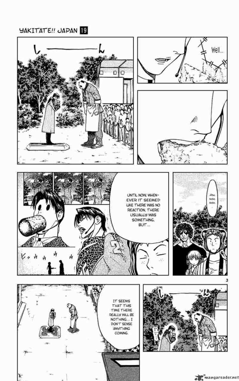 Yakitate Japan Chapter 169 Page 3