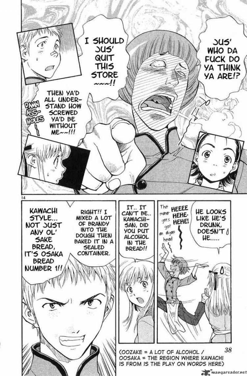 Yakitate Japan Chapter 17 Page 14