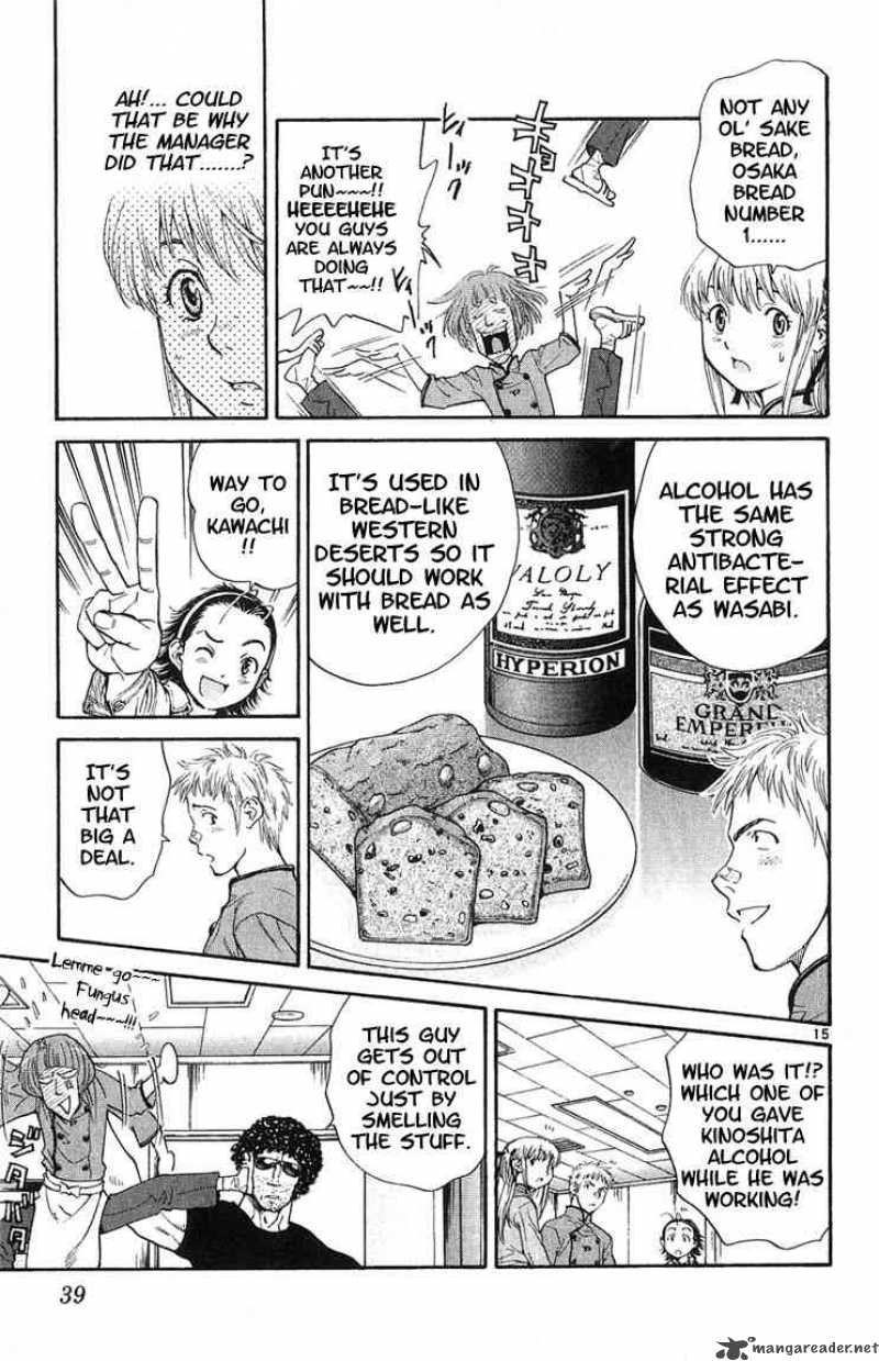 Yakitate Japan Chapter 17 Page 15