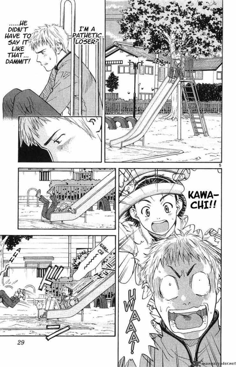 Yakitate Japan Chapter 17 Page 5
